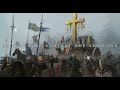 SERENITY: Soldiers Under The Cross (With Lyrics)