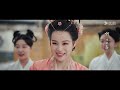 ENGSUB【Blossoms in Adversity】EP16 | Romantic Costume |Hu Yitian/Zhang Jingyi/Wu Xize/Lu Yuxiao|YOUKU