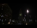 Bat Signal at Los Angeles City Hall