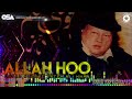 Allah Hoo | Ustad Nusrat Fateh Ali Khan | official version | OSA Islamic