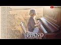 Top 30 Piano Covers of Popular Songs 2019 - Best Instrumental Piano Covers All Time