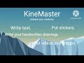 KineMaster Intro