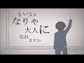 ロストワンの号哭 - The Lost One's Weeping (Orchestra) ft. Hatsune Miku