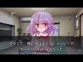 【ゆっくり茶番劇】親に捨てられた少女を拾った結果……《Reヒメゴコロ》【2周年記念】