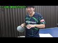How to put out a side spin serve that makes a big turn and has a fast speed. Table tennis