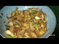 How to make pork chilly at home