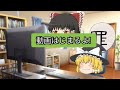 動画オープニング2