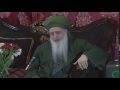 36- Secrets of Ya and Seen Heart of Prophet Muhammad [as] Sufi Meditation Center
