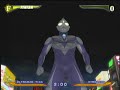 ULTRAMAN  TIGA  FIGHTING  IN  FE3 & FER