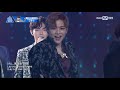 PRODUCE 101 season2 [최종회] Hands on Me Final 데뷔 평가 무대 170616 EP.11