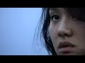 REI AMI - SNOWCONE (Official Music Video)