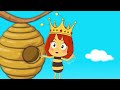 أغنية النحلة  بدون موسيقى - أغاني أطفال | قناة أسرتنا