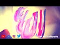 Abstract Canvas Painting for beginners | SUWI Art Calligraphy