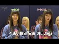 [ENG SUB] DSP's Rookie Girl Group YOUNGPOSSE's Debut Variety Show (ft. Girl Group Toes)|Entero2 ep.3