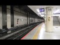 【全30番線】東京駅の番線を全部使う
