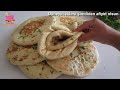 No-Oven Turkish Bread is the most delicious and easy bread you will ever prepare. Soft and Fluffy