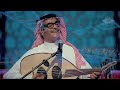 رابح صقر - انا لا تركت الهوى (جلسات  وناسه) | 2017