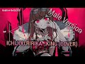 Ichijou Ririka - King (cover) Male Version