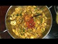 Mushroom Ki tasty sabjiii banane ka tarika / Mushroom 🍄🍄 recipe