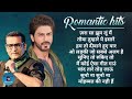 Best Of Shah Rukh Khan | Abhijeet Bhattacharya | Romantic songs collection #shekharvideoeditor