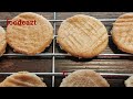 Atta Biscuits Recipe I Wheat Biscuits Recipe I  Whole Wheat Cookies Recipe
