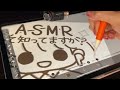 ASMR Sound of drawing LINE stamps on iPad 🎨 [30 minutes]