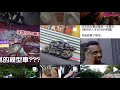 KTM輕澤試乘會 汐止ㄚ松車業主辦 感謝馬汀大大帶跑