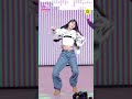 [I-LAND2/1회 FANCAM] 코코 KOKO ♬Baggy Jeans - NCT U @입장 테스트