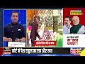 News Ki Pathshala | Sushant Sinha : कोर्ट में पेश हुए Rahul Gandhi का एक और खतरनाक वीडियो आ गया !