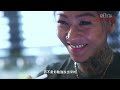 【#shedreams】香港女紋身師Yeeki Lo｜以線作畫 賦予的紋身意義：喜歡我的作品同時要喜歡我的性格｜she.com