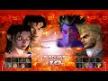 Tekken Tag Tournament-Team Battle #52 #tekkentagtournament #gaming