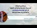 دعاء ليلة القدر#قرآن#اكسبلور #ياسر_الدوسري #explore