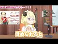 うっかり＆リクエストで方言を話すホロメンまとめ【ホロライブ切り抜き】