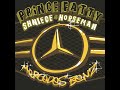 Mercedes Benz (feat. Shniece McMenamin & Horseman) (Version)