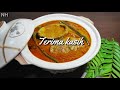 Kari Ikan Tongkol, mudah & sedap! | Tuna Fish Curry, easy & tasty!