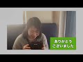 【EWI SOLO 】EWI 用のミニアンプを購入 使用してみた