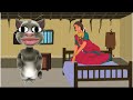 Talking Tom Funny Video New Joke | Billu Jokes Hindi