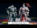 Wei Yuan - Blade Fight 剑斗型 - Motor Niclear  |  Beat Building a Gunpla