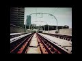 (1979) Construction & Opening Of The Eastern Suburbs Railway Line