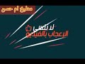 طريقه عمل فطيره البطاطس والجبن والخضار أكله صيفية تحفه