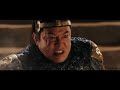 The O'Connells VS The Dragon Emperor | The Mummy: Tomb Of The Dragon Emperor (2008)