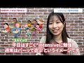 【経験者が語る】「短期留学意味ない説」に反論させてください。