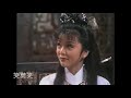 關正傑 關菊英 - 倆忘煙水裡 (1982 TVB 天龍八部 )