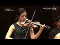 김다미 Dami Kim - R.Schumann : Sonata for Piano and Violin No.1, I. Mit Leidenschaftlichem Ausdruck