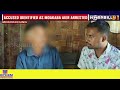 SARING MINOR RAPE CASE: VICTIM’S FATHER SPEAKS TO HORNBILLTV