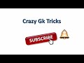 Gk short tricks |  विटामिन | Science Gk Trick | Crazy Gk Trick | By Akshay Shrivastava