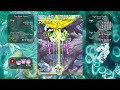 Mushihimesama 1cc PB | Novice difficulty | Original Mode |