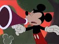 Cartoon House of Mouse:A Viagem (Português-PT)