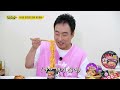 It's painful since my job requires a lot of noodle-eating... What do you do?  | Halmyeongsu ep. 141