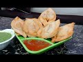 Chicken Designer Samosa || Cook With Nusrat Jahan